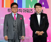 [포토] 남진·설운도, 트로트의 전설들