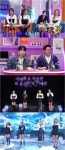 ‘불후의 명곡’ 보컬 퀸 특집, 지세희·손승연·유성은·이예준 뭉쳤다