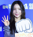 [포토]박진주, 범죄도시4 사랑해주세요