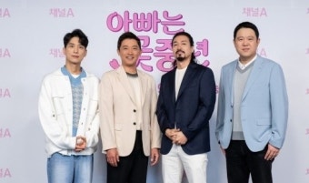 육아 예능 고사했는데…신성우·안재욱·김원준, ‘아빠는 꽃중년’에 뜬 이유[MK픽]