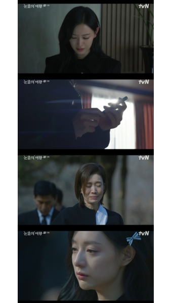 “내가 잘못 살았다는 게 유산”… 김갑수, 김지원에 유언 남겼다(‘눈물의 여왕’)