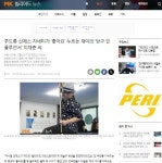 유명 ‘당구 인플루언서’ 코뿔소당구장 이재춘 사장님, 오늘밤 SBS ‘생활의 달인’ 출연