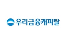 우리금융캐피탈 블루원앤젤스 인수, PBA팀리그 신생팀 합류