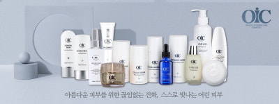 독자적 기술 담긴 채이은 OIC 화장품, 세계 진출 본격화