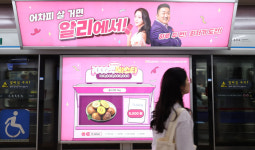 “싸다고 샀는데 실망, 그냥 버렸어요”...알리·테무 직구, 한풀 꺾였다