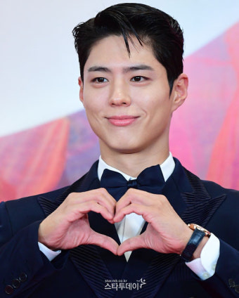 [포토]박보검, 힐링하트