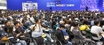 서울머니쇼 첫날 역대최대 1만5000명 몰려