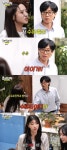 “왜 이제 말하냐!”… 유재석, 수유리 출신 유지애에 악수까지(‘놀뭐’)