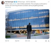 “똑똑한데 오만하네, 우리 회사 입사하게”…학교·농장 오가던 시골소년에게 찾아온 기회 [지식人 지식in]