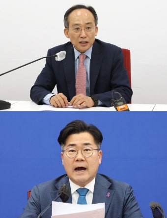추경호, 오늘 박찬대 예방…여야 원내대표 간 ‘협치’ 물꼬 틀까