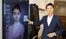 [AI 프런티어] 텍스트를 영상으로...‘AI 휴먼’ 대중화 이끄는 딥브레인AI