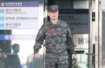 [속보] ‘채상병 사건’ 최고윗선 22시간 고강도 조사…임성근 전 사단장 밤샘 조사후 아침 귀가