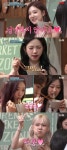“간이 닝닝하지 않다”… ‘놀토’ 닝닝, 들깨 칼국수 먹더니 애교 뿜뿜