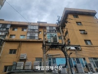 삼각아파트 사진 3