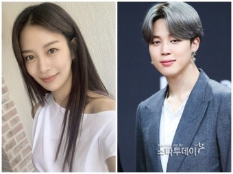 송다은, BTS 지민 열애설 후 악플에 분노 “급 나누지 마”
