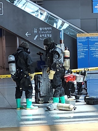 인천공항 女승객 가방서 신경작용제 추정 가루 발견