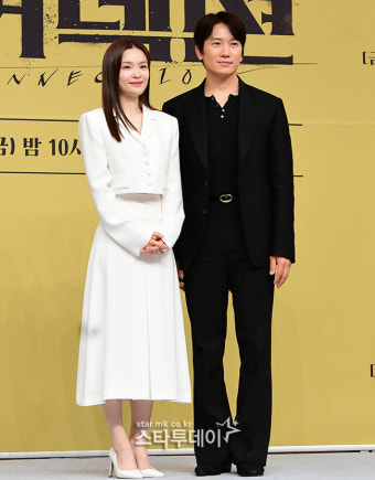 [포토] 지성·전미도, ‘커넥션’으로 호흡