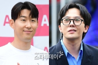 손흥민, 지드래곤에 한정판 향수 ‘7번’ 선물 받았다