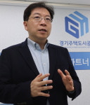 GH 보유 주택·땅, 이주단지로 활용가능