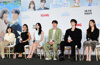 [포토] ‘나대신꿈’ 제작발표회 열려