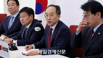 [포토] 추경호 국민의힘 원내대표 기자간담회