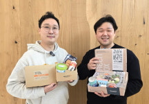 조식 구독 서비스 밀박스25 건강 챙겨주는 사내복지 인기 [편의점 이야기]