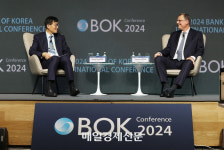 [포토] BOK 콘퍼런스