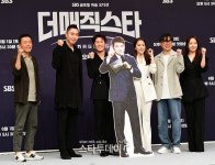 [포토] ‘더 매직 스타’, 환상적인 마술쇼