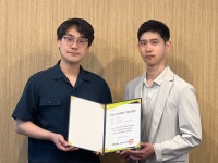 주식회사 고차원, 기술보증기금 Kibo-Star 밸리 선정