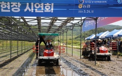 “영농형 태양광으로 벼농사보다 7배 수익”...보성서 실증