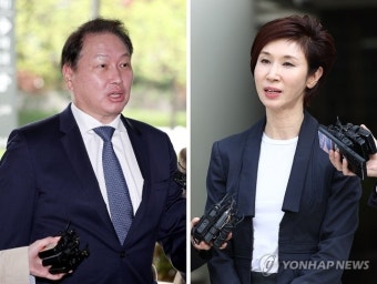 최태원 SK 회장 측 “이혼소송 판결문 최초 유포자 형사 고발”