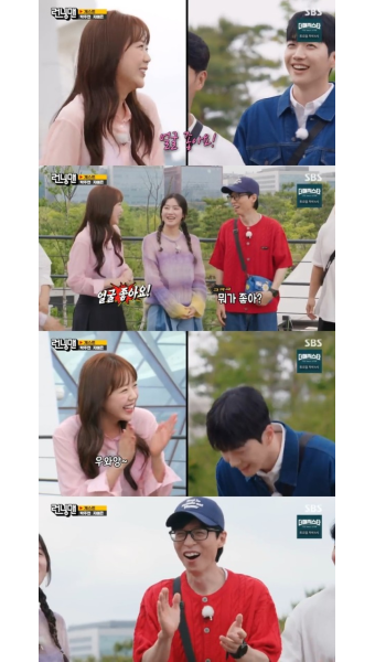 “얼굴 좋다!”… ‘런닝맨’ 지예은, 新멤버 강훈에 ‘사심 듬뿍’