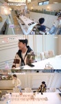‘돌싱글즈5’ 최종규·손세아, 희비 갈린 랜덤 데이트에도 ‘달달함 초과’