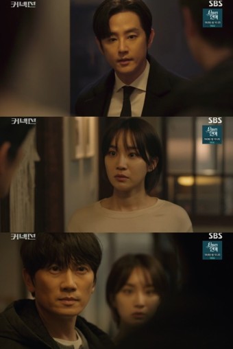 [종합] ‘커넥션’ 지성·전미도, 권율정유민 불륜 관계 알았다 ‘충격’