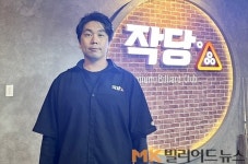 ‘신흥 당구시장’ 베트남에서 당구장 운영하려면, 창업비용과 매출은?
