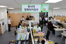 양육비 지급 명령 거부 3000만원 넘으면 출금·운전면허 정지하기로