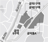 9년만에 재개발 확정…‘미니 신도시’로 탈바꿈할 서울 한복판, 어디?