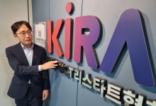 시니어 인력에 디지털교육 … 클라우드 서버 운영에 활용