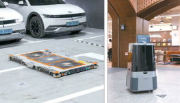 주차해주고 자리로 커피 한잔만… 이곳선 로봇이 다해준다