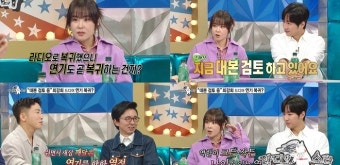 ‘라스’ 최강희, 배우 복귀 예고 “대본 검토 중.. 역할 상관 없어”