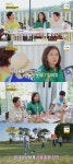 ‘원조 하이틴 스타’ 임예진, 박원숙→혜은이와 7080 추억 회상 (‘같이 삽시다’) [종합]