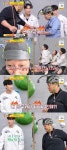 “몸무게 135kg”… ‘사당귀’ 이대호, 인생 ‘첫 클라이밍’ 앞두고 걱정