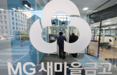 [단독]142억 대출 비리?…부천시 오정구 새마을금고 이사장 고발돼