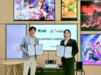 메타비티, 아이톡시와 교육플랫폼·해외사업 업무 협약 체결