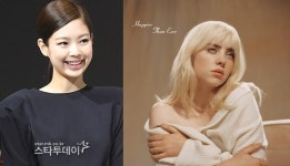 제니, 빌리 아일리시 만났다...청음회 MC “함성은 빌리에게”