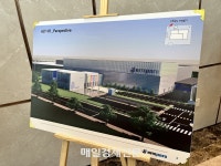 “세계에 K-소주 심는다”…하이트진로, ‘축구장 11배’ 베트남 땅에 공장 신설