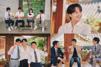 ‘진구 오빠’ 여진구, 유재석 아역으로 데뷔한 사연은? (‘유퀴즈’)