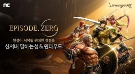 엔씨소프트 ‘리니지M’, 리부트 월드 신서버 모두 마감 ‘인기’