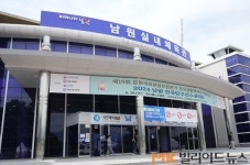 [포토] 2024 남원 전국당구선수권 3일차 현장 이모저모