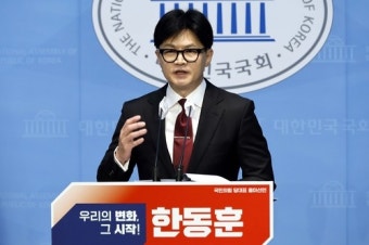 ‘채상병 특검’ 놓고 갈라진 與당권주자…한동훈 “조건부 수용” 羅·元 “안돼”